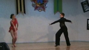 Латиноамериканский танец