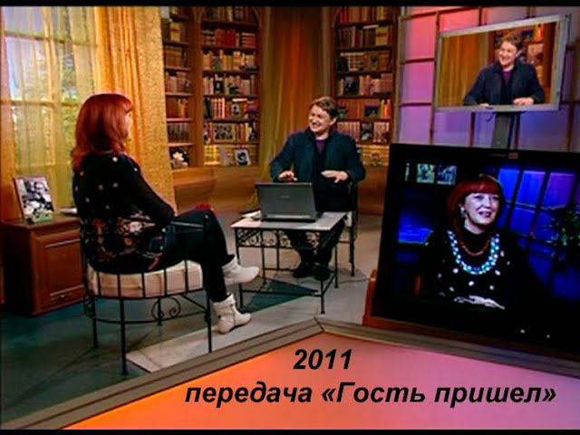 ТВ Доверие, передача 