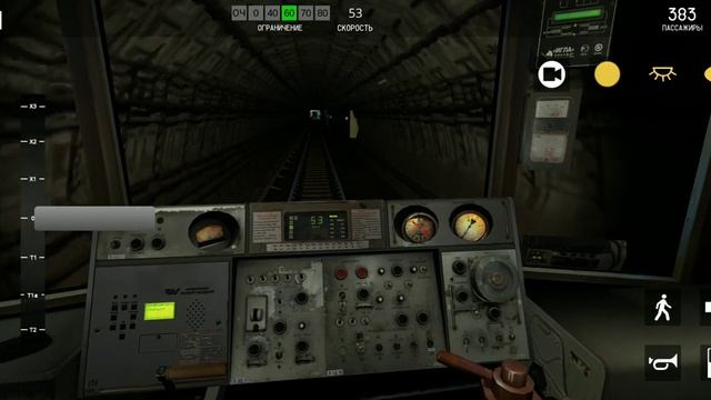 Минское метро Поездка на 81 717 (Номерной) Рейс Каменная горка - Могилёвская Автозаводская линия смотреть онлайн