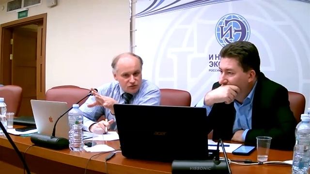 Семинар «Цифровые финансы» при ИЭ РАН (10.07.2023)—Доклад Д.А.Кочергина