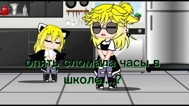 Если бы я была мамой..... 1 часть смотреть онлайн