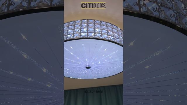 Citilux Портал CL32418G1 LED RGB Люстра хрустальная с пультом Хром смотреть онлайн