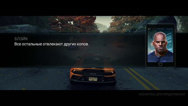 NFS NL - "Прорыв" - LAMBORGHINI Huracan Evo, День 7. смотреть онлайн