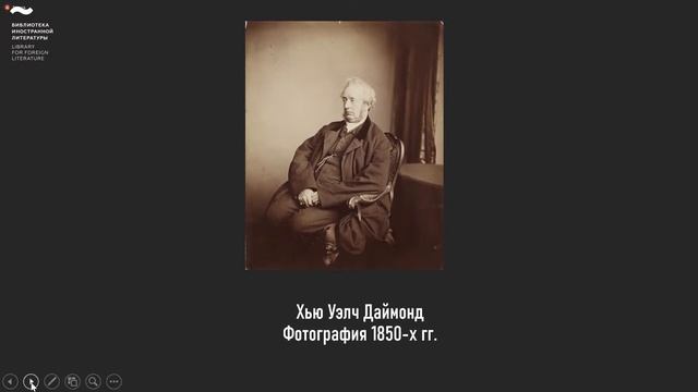 Секция «Психопатология, инклюзия, Disability Art»