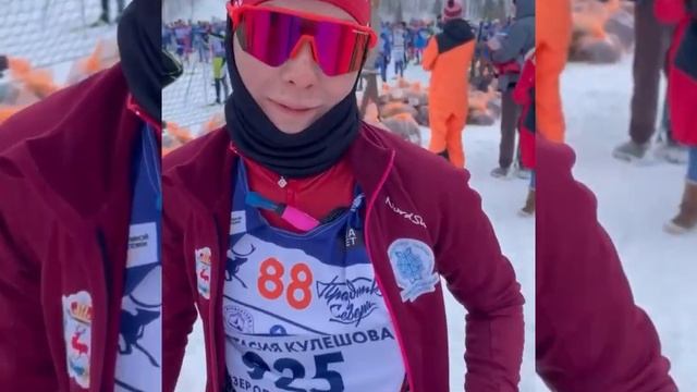 Мурманский марафон Праздника Севера Russialoppet 2023