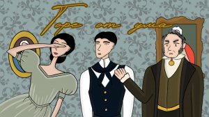 Горе от ума А.С. Грибоедов 😵💫 ЛУЧШЕЕ краткое содержание АНИМАЦИЯ