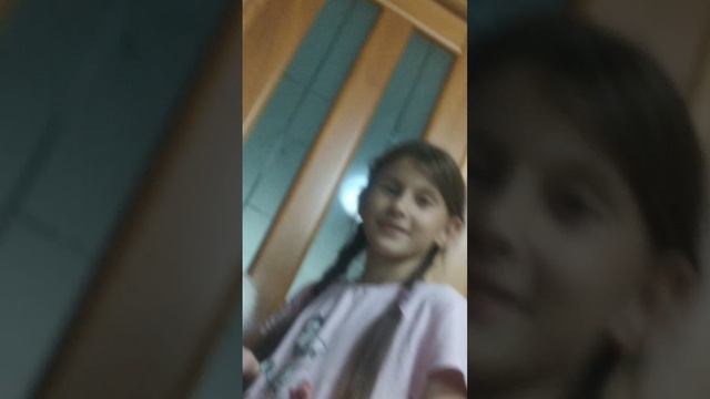 помогать это хорошо смотреть онлайн