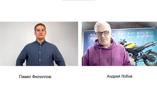 Вебинар SOLARGROUP: новости и ответы на вопросы. смотреть онлайн