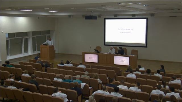 Семёнов Дмитрий Александрович. Диссертация. Часть 2. смотреть онлайн