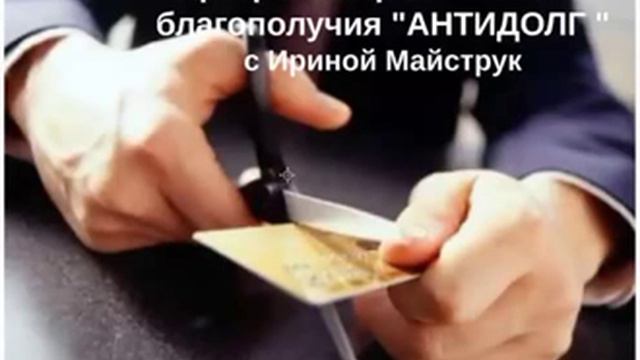 Бумеранг. Что такое "Бумеранг" - В чём суть центра? смотреть онлайн