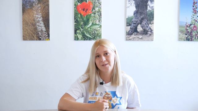 Волонтерство в Израиле. Зачем работать бесплатно? смотреть онлайн
