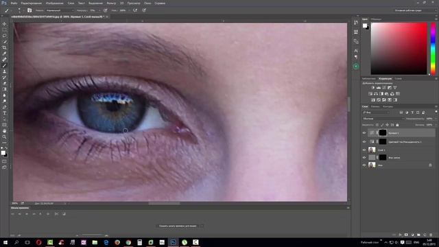 Ретушь и обработка глаз в Photoshop 2016 (full) [by DenKind] смотреть онлайн