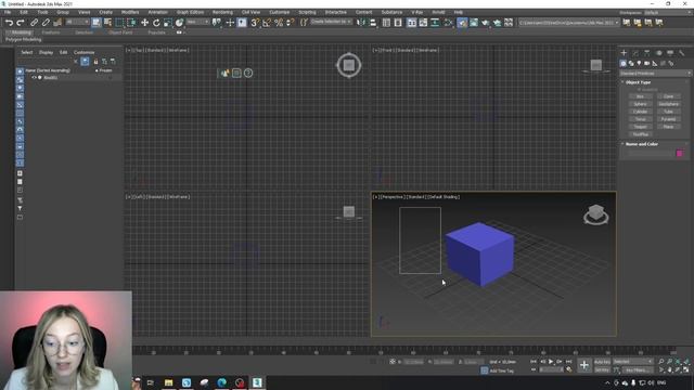 3ds max для начинающих. Бесплатный курс 3D-визуализации интерьера. Урок 1. Настройка 3ds max смотреть онлайн