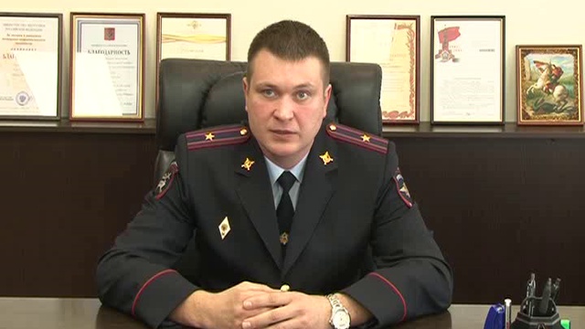 Отчет майора полиции Александра Ступкникова смотреть онлайн