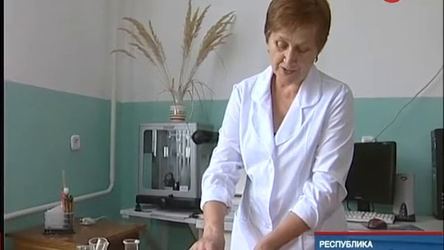 Новый вид адыгейского чая.mp4 смотреть онлайн
