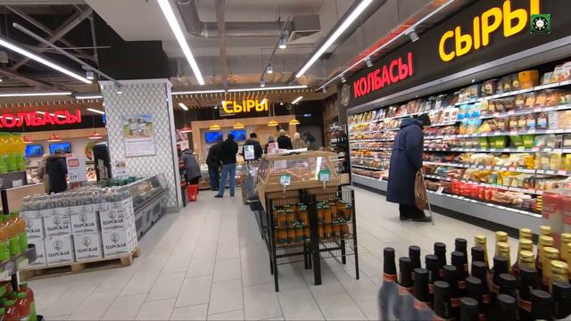 В EUROSPAR