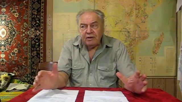 о чем то смотреть онлайн