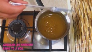 Рахат Лукум | Очень простой рецепт лукума | Как приготовить Рахат Лукум