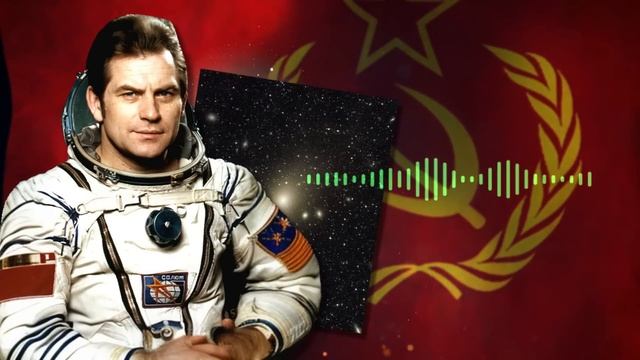 Советский Астронавт Впервые Нарушил Молчание о Космосе смотреть онлайн