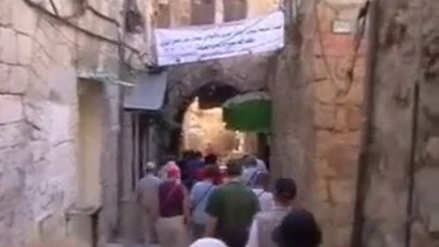 Jerusalem смотреть онлайн
