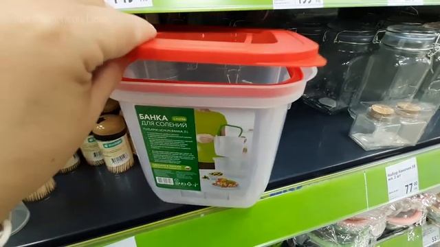 ???МОРЕ НОВИНОК ИЗ ФИКС ПРАЙСА ?ЕСТЬ НА ЧТО ПОСМОТРЕТЬ И ЧТО КУПИТЬ???