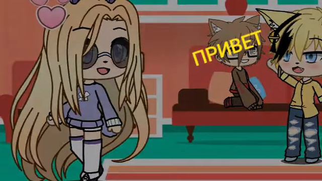 ♡СТУДИЯ И ЧТО ДЕЛАЮТ ПЕРСЫ♡ смотреть онлайн