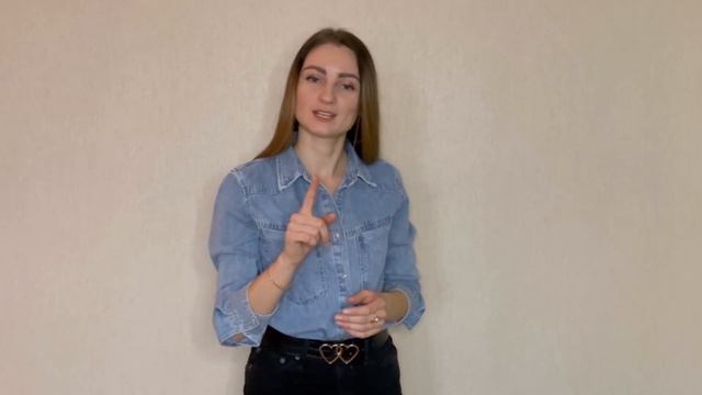 Инструкция по привлечению достойных мужчин смотреть онлайн