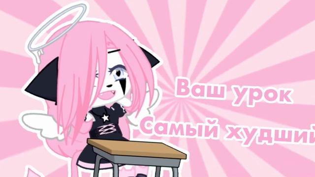 {☁️} Надо было слушать {☁️} меме {☁️} смотреть онлайн