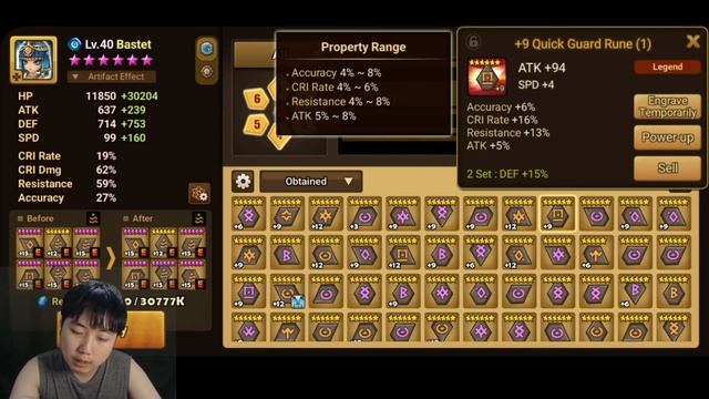 Early/Mid Game Rune Management Guide into the Late Game - Summoners War смотреть онлайн