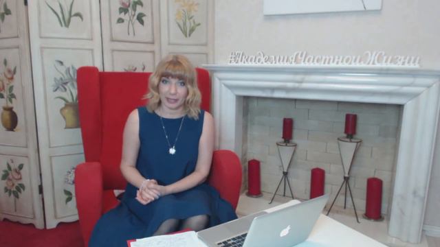 Насколько сильна ваша связь с луной? смотреть онлайн