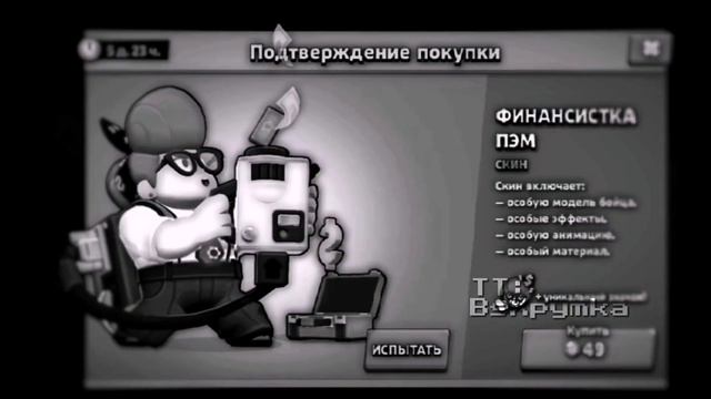 гипер ядерный понос ,_, #кринж #рек #реки #рекомендации #аа #бравл #пиза #чт #жескикринж @wigsup0 смотреть онлайн