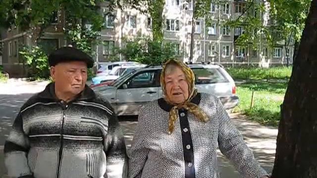 В Железногорске обидели стариков