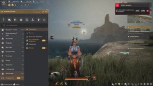 Обзор/Меню/Поддержка/Где вводить купоны/Промокоды BlackDesert (БДО)