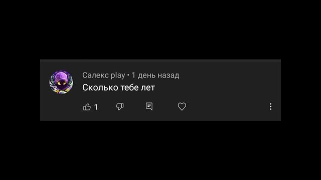 ответы на вопросы #1 смотреть онлайн