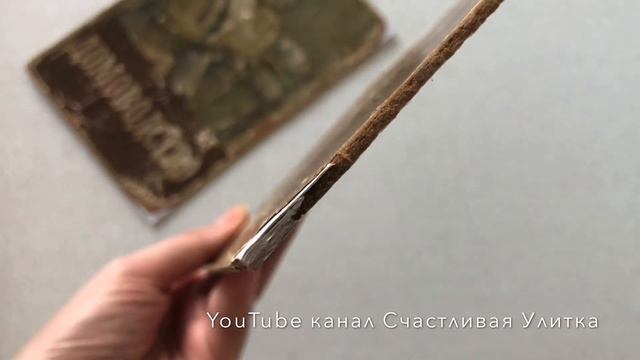РЕСТАВРАЦИЯ КНИГИ 1958 ГОДА смотреть онлайн