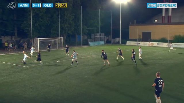 Алмаз-1 - Old School. Летний чемпионат. ЛФЛ Воронеж. смотреть онлайн