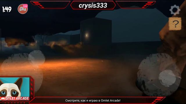 Смотрите мой стрим по "The Fear" в "Omlet Arcade"! смотреть онлайн