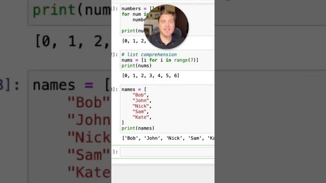 Списковые включения или list comprehensions #Python смотреть онлайн