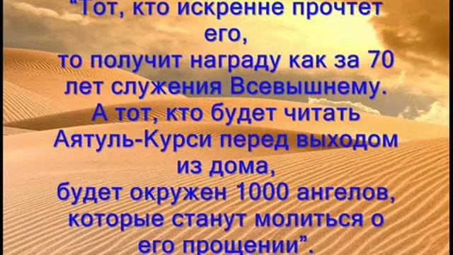 19 ноября 2016 г. смотреть онлайн