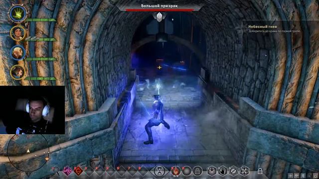 Прохождение Dragon Age Inquisition — Часть 1 смотреть онлайн