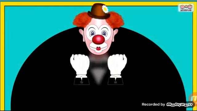 Соку Бачи Вира смотреть онлайн