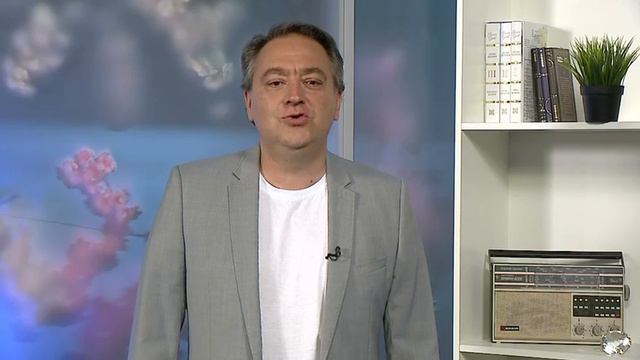 Напутствие для участников 
