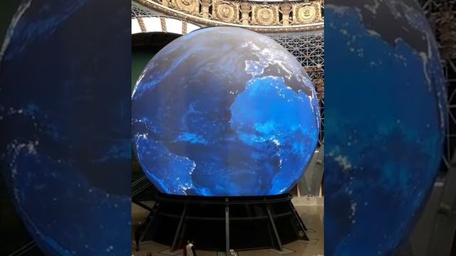 Планета "Земля" (ВДНХ) смотреть онлайн
