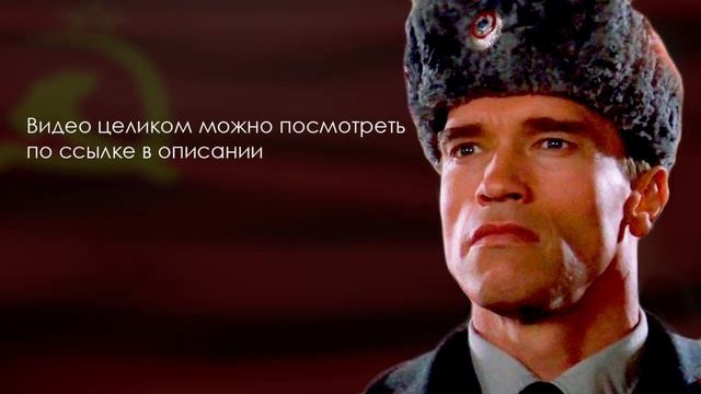 Иван Данко и губаноиды смотреть онлайн