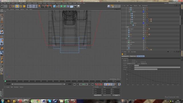 Cinema 4D: Robot: Урок №7 [HD] смотреть онлайн