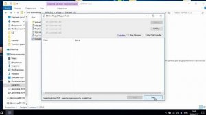 Как подключить джойстик PS4 к компьютеру