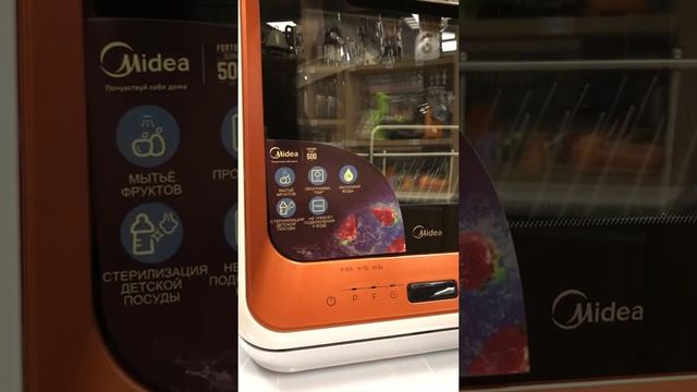 Компактная посудомоечная машина Midea MCFD42900OR MINI. Не требует подключения к воде. Обзор смотреть онлайн