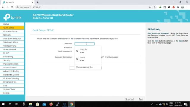 How to Setup Tp-Link Archer C20 Router Full Configuration 2020 English | SK WiFi смотреть онлайн