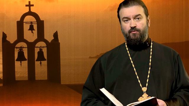 Прот.А.Ткачёв.Что такое маловерие и как его преодолеть. смотреть онлайн