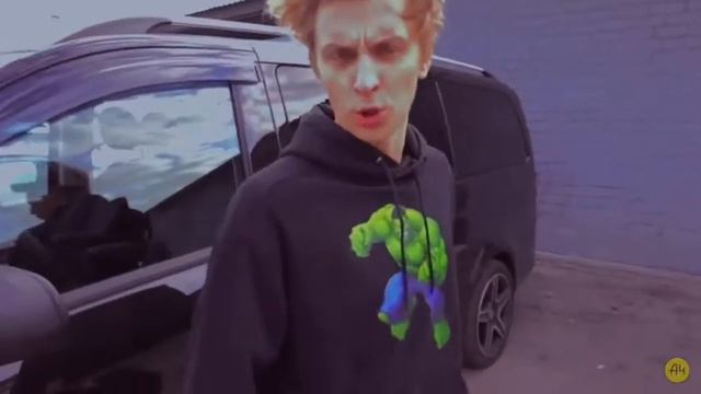 Влад а4 Лох! смотреть онлайн